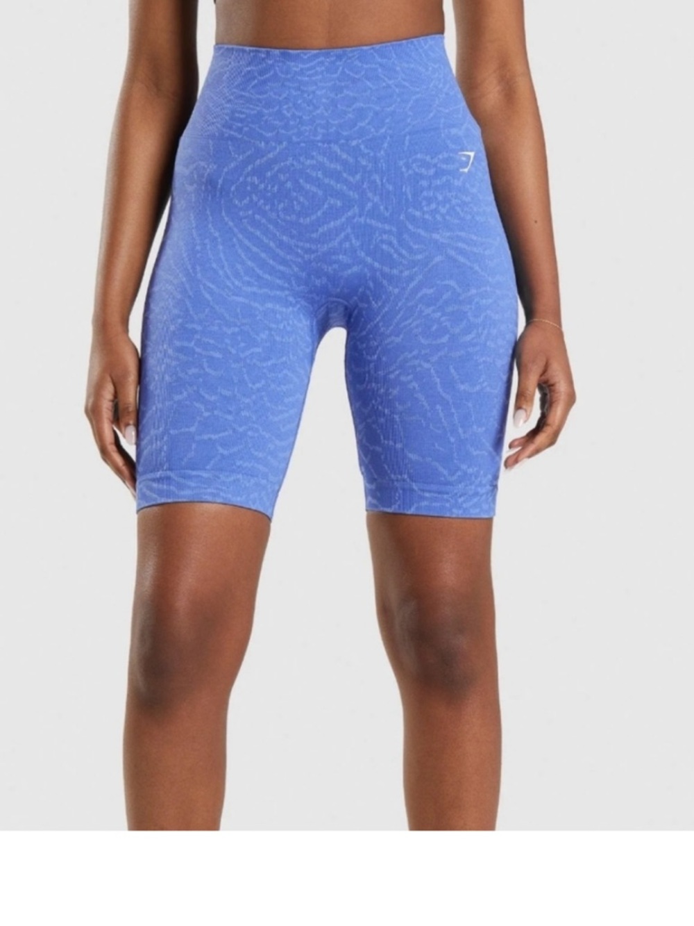 Gymshark Adapt Animal Seamless Cycling Shorts